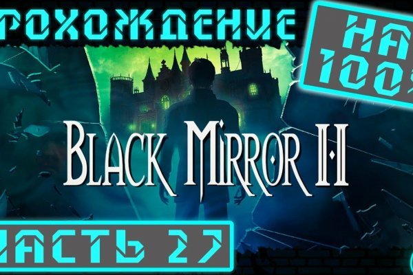 Тор blacksprut 5pw