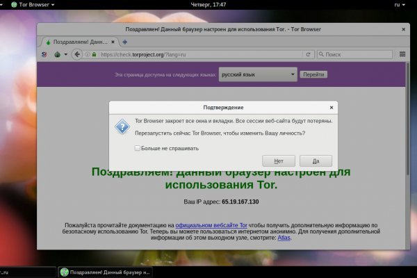 Официальная ссылка на blacksprut 1blacksprut me