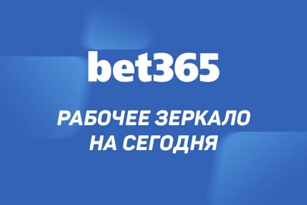 Https bs gl pass ссылка