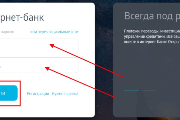 Рабочая blacksprut blacksprute com