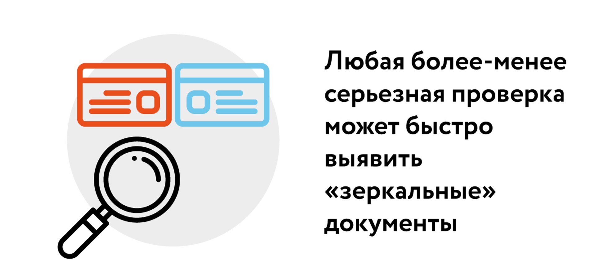 Не работает сайт blacksprut online blacksprut org