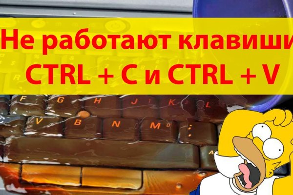 Официальная ссылка блэкспрут bs2tor nl