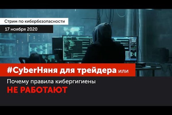 Блекспрут рабочие зеркала bs2webes net