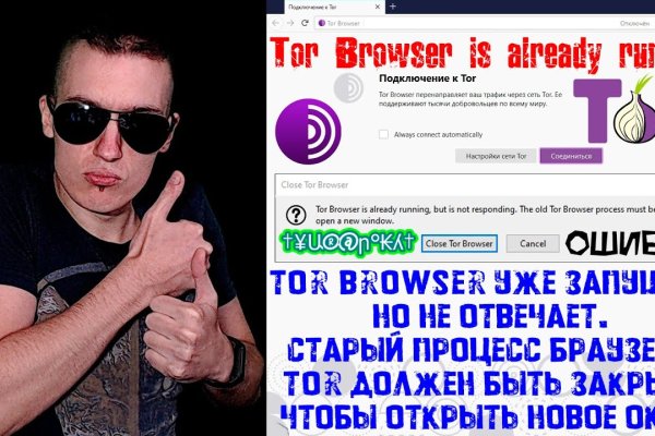 Блэкспрут официальный blacksprut2web in