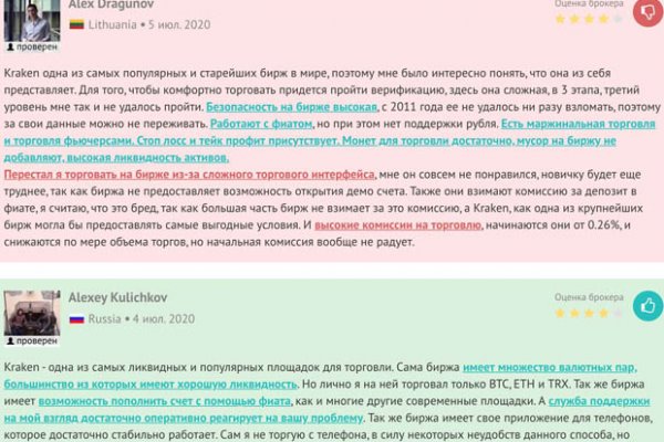 Блэкспрут площадка blacksprut2web in