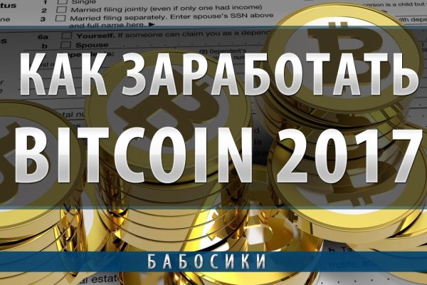 Наркосайты blacksprut adress com