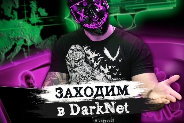 Https blacksprut com зеркало bs2web top