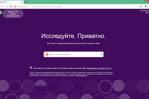 Блекспрут онион blacksprut pl blacksprut2web in