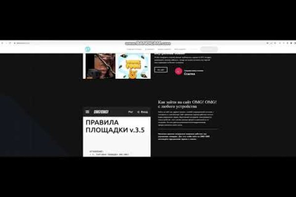 Рабочая ссылка на блэкспрут blacksprut adress com