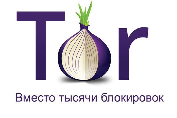 Что такое 2fa код в блэк спрут